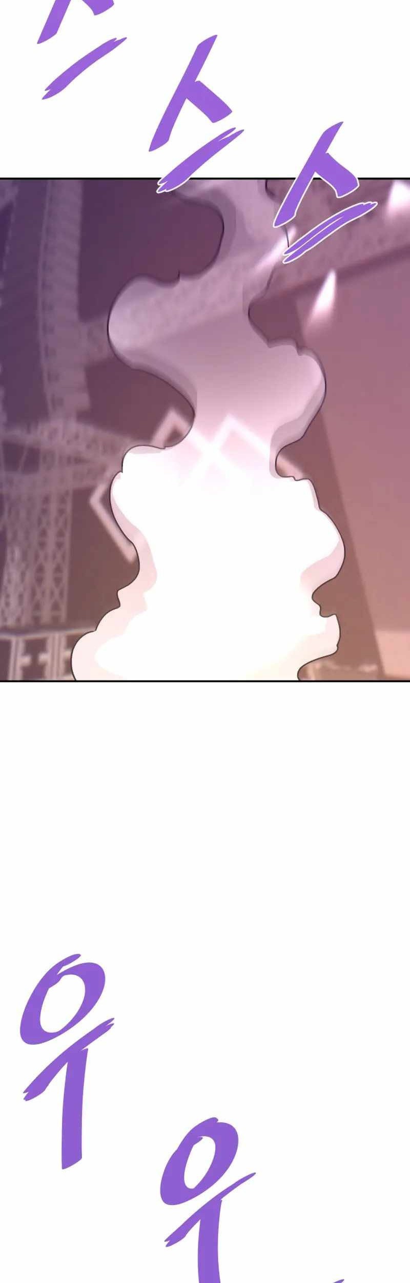 Han Dae Sung Returned From Hell Chapter 137 Gambar 4