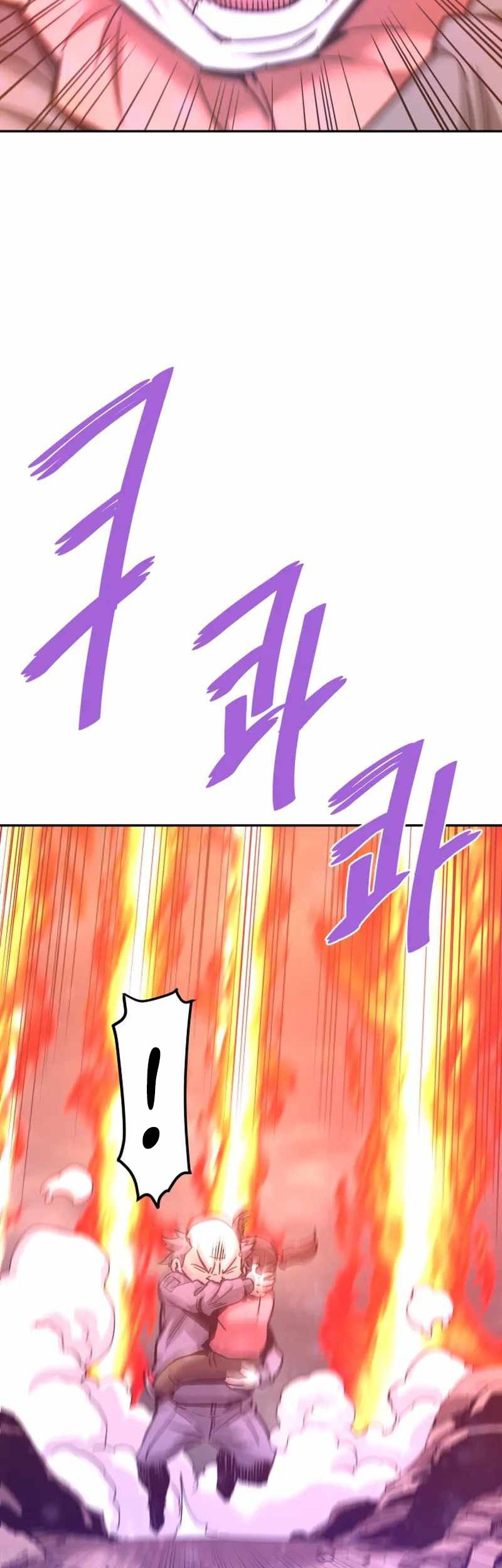 Han Dae Sung Returned From Hell Chapter 137 Gambar 28