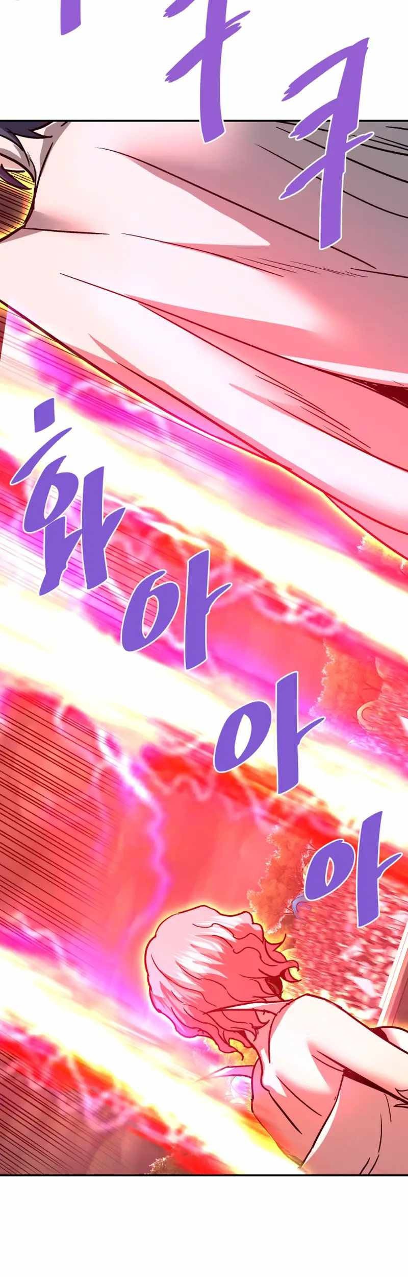 Han Dae Sung Returned From Hell Chapter 137 Gambar 17