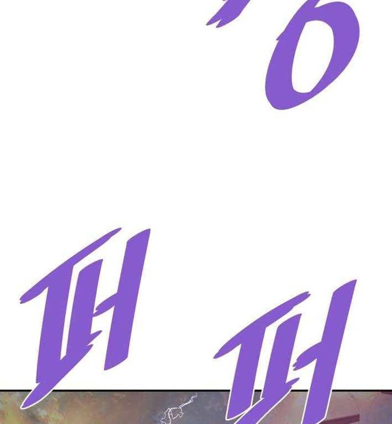 Han Dae Sung Returned From Hell Chapter 138 Gambar 48