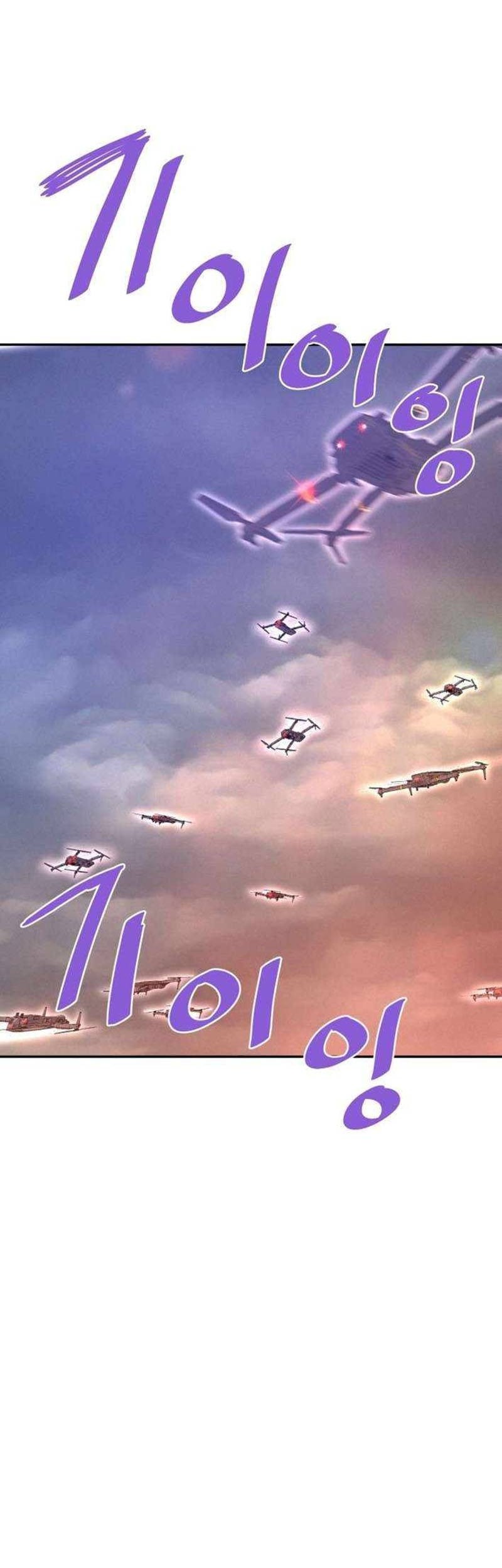 Han Dae Sung Returned From Hell Chapter 138 Gambar 55