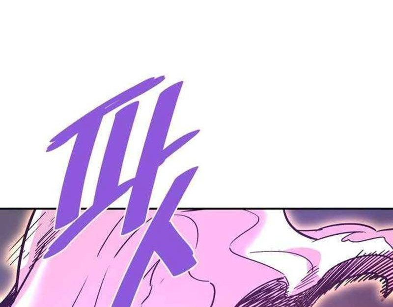 Han Dae Sung Returned From Hell Chapter 138 Gambar 64