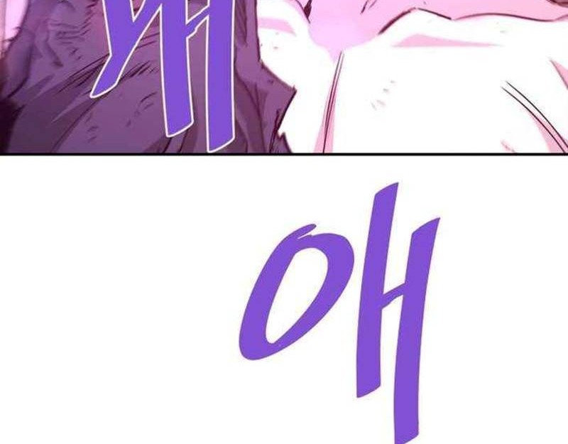 Han Dae Sung Returned From Hell Chapter 138 Gambar 68