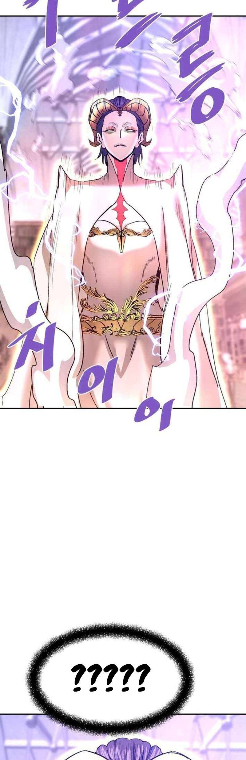 Han Dae Sung Returned From Hell Chapter 138 Gambar 79