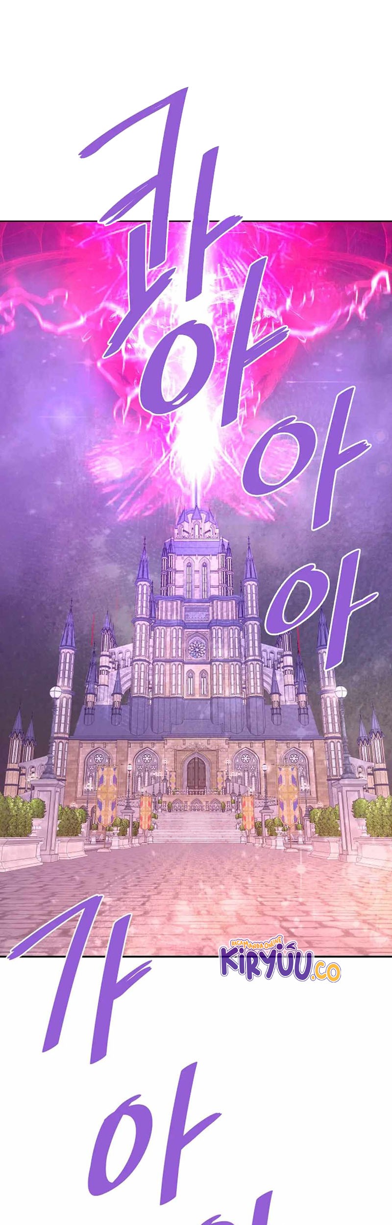 Komik Han Dae Sung Returned From Hell Chapter 139 gambar nomor 1