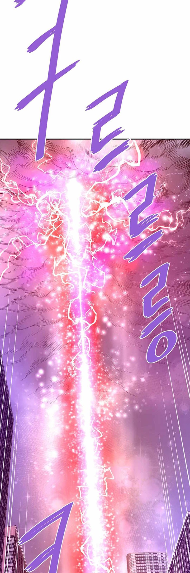 Han Dae Sung Returned From Hell Chapter 139 Gambar 3