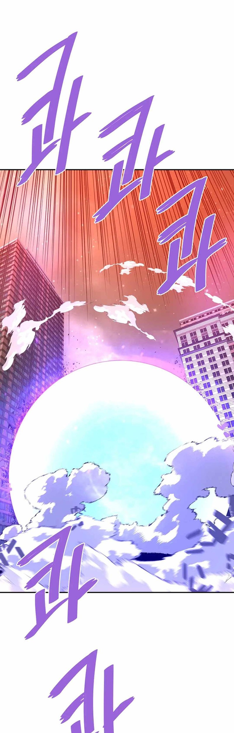 Han Dae Sung Returned From Hell Chapter 139 Gambar 21