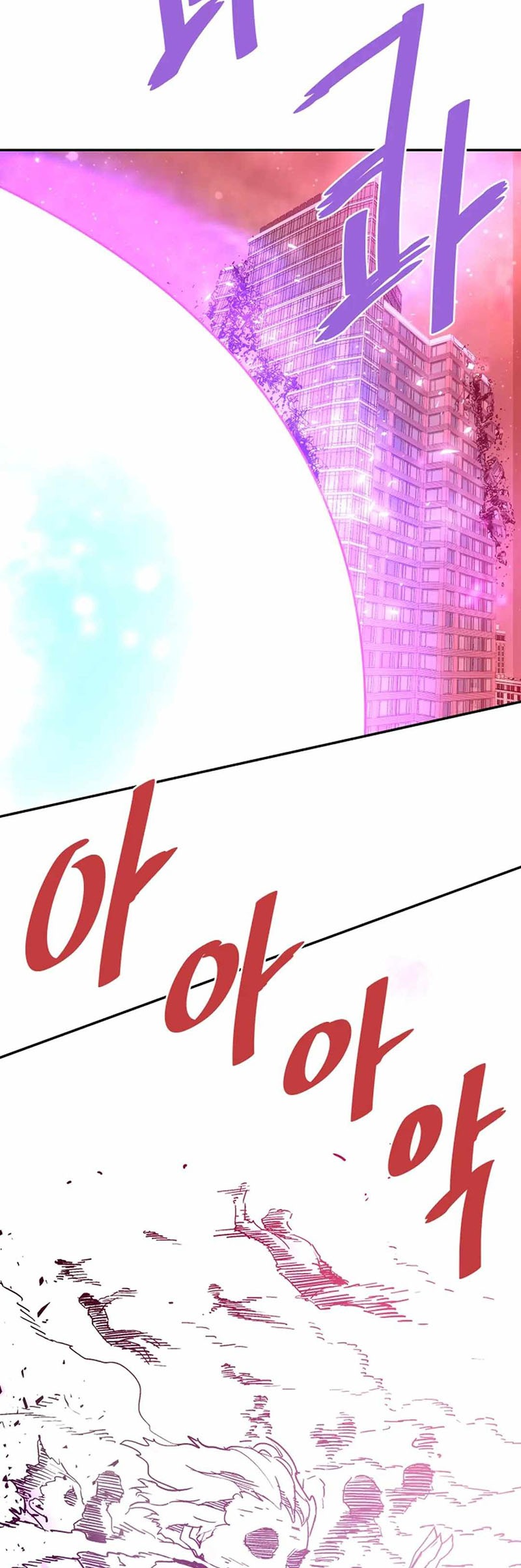 Han Dae Sung Returned From Hell Chapter 139 Gambar 22