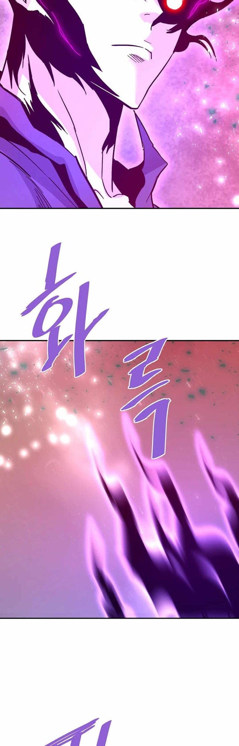 Han Dae Sung Returned From Hell Chapter 139 Gambar 14