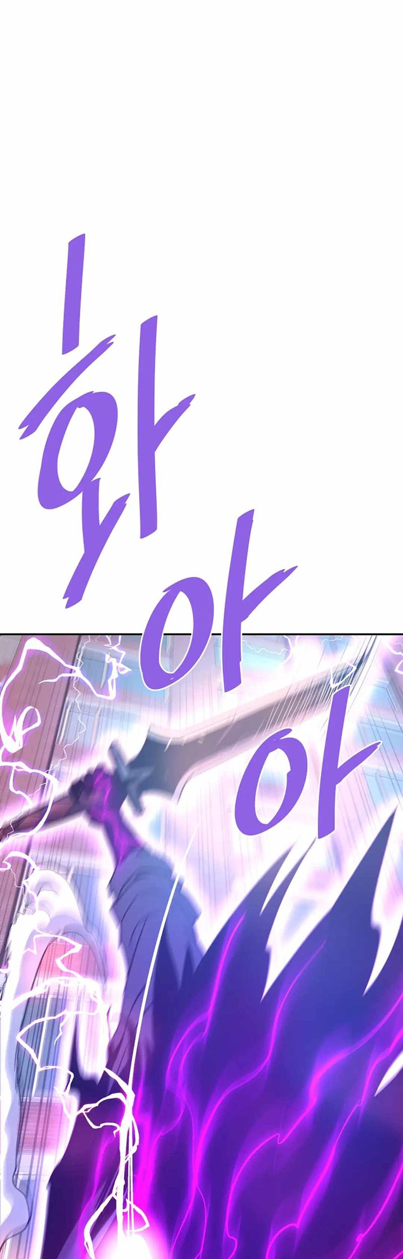 Han Dae Sung Returned From Hell Chapter 139 Gambar 17