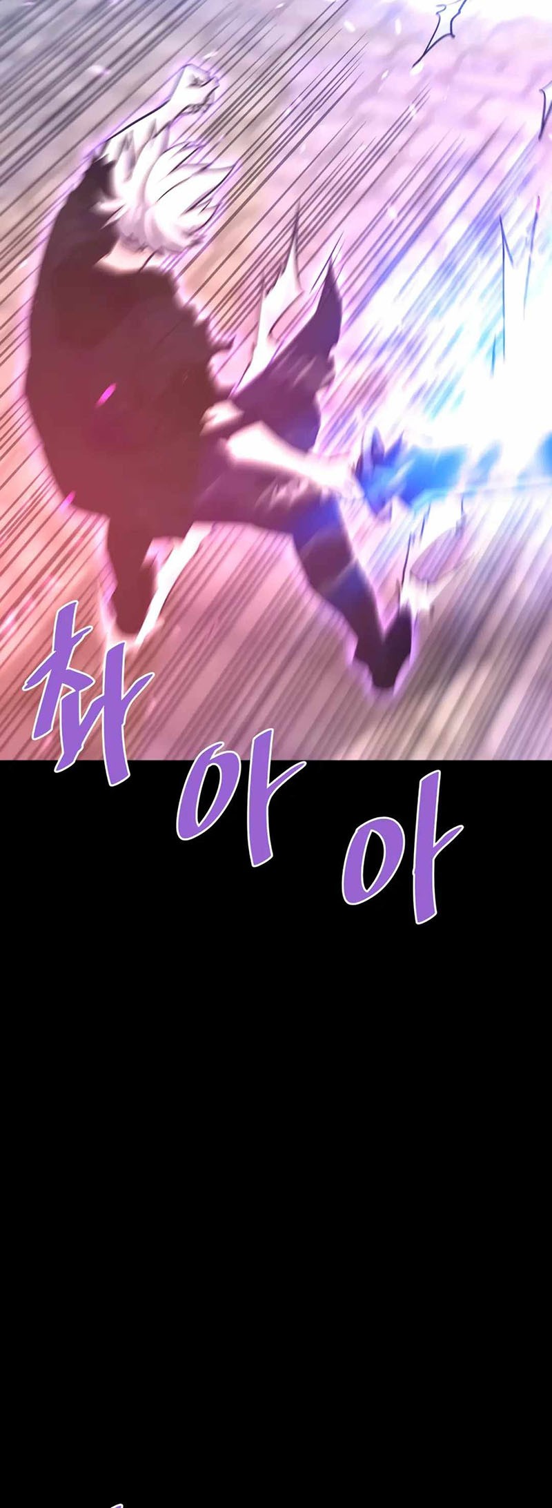 Han Dae Sung Returned From Hell Chapter 130 Gambar 27