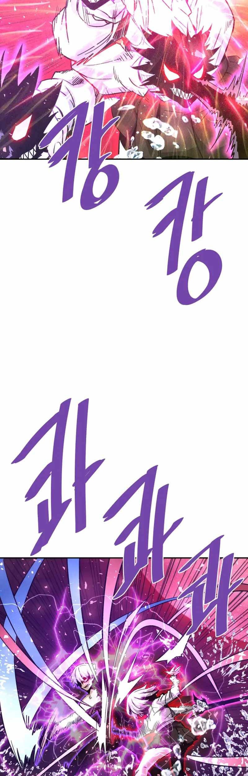 Han Dae Sung Returned From Hell Chapter 131 Gambar 11