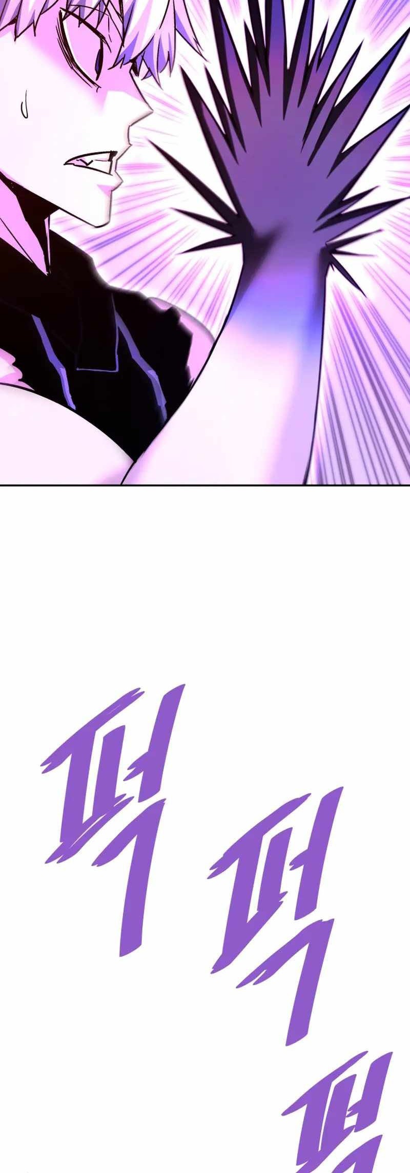 Han Dae Sung Returned From Hell Chapter 131 Gambar 40