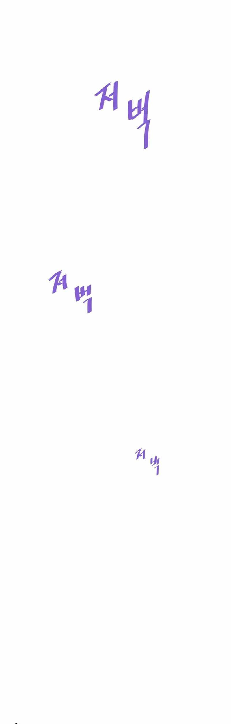 Han Dae Sung Returned From Hell Chapter 131 Gambar 61