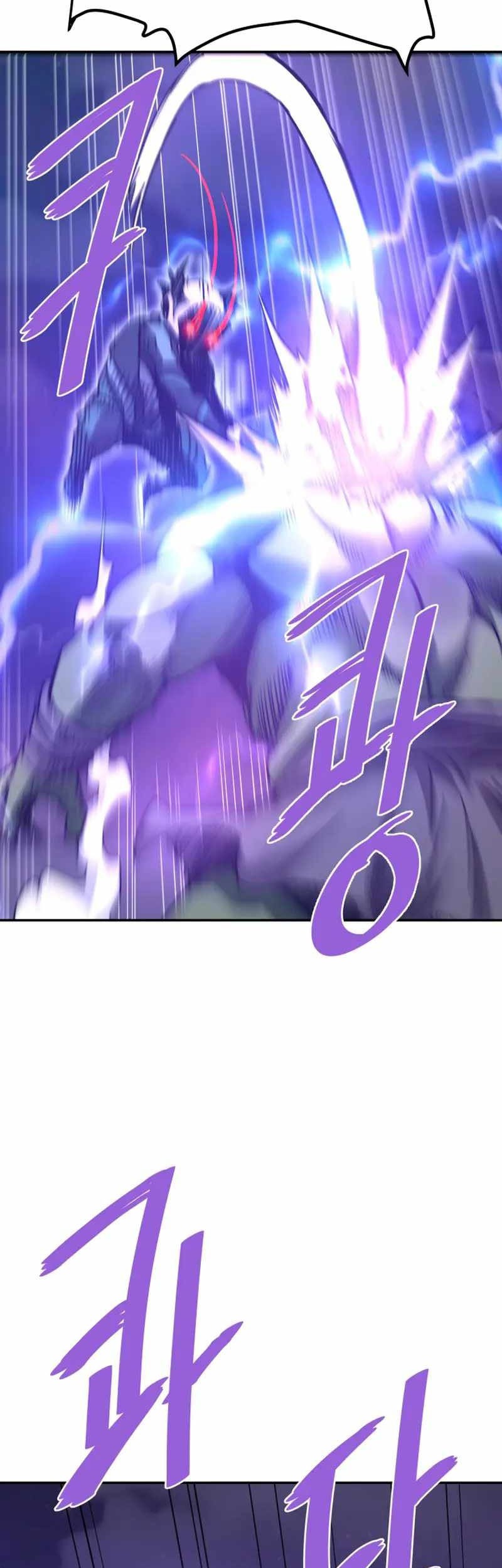 Han Dae Sung Returned From Hell Chapter 131 Gambar 67