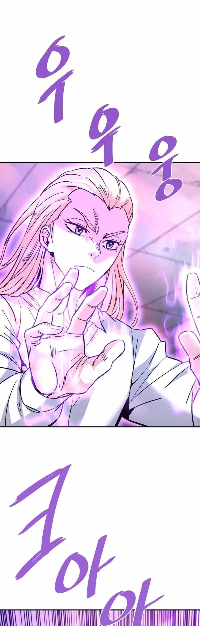 Han Dae Sung Returned From Hell Chapter 131 Gambar 4