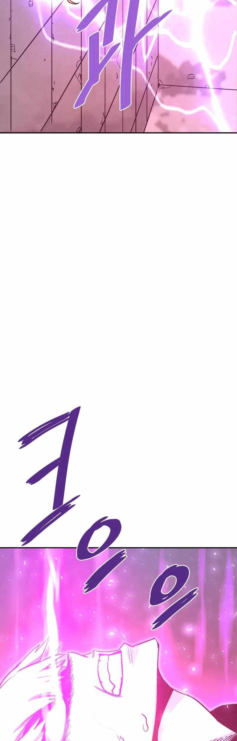 Han Dae Sung Returned From Hell Chapter 131 Gambar 8