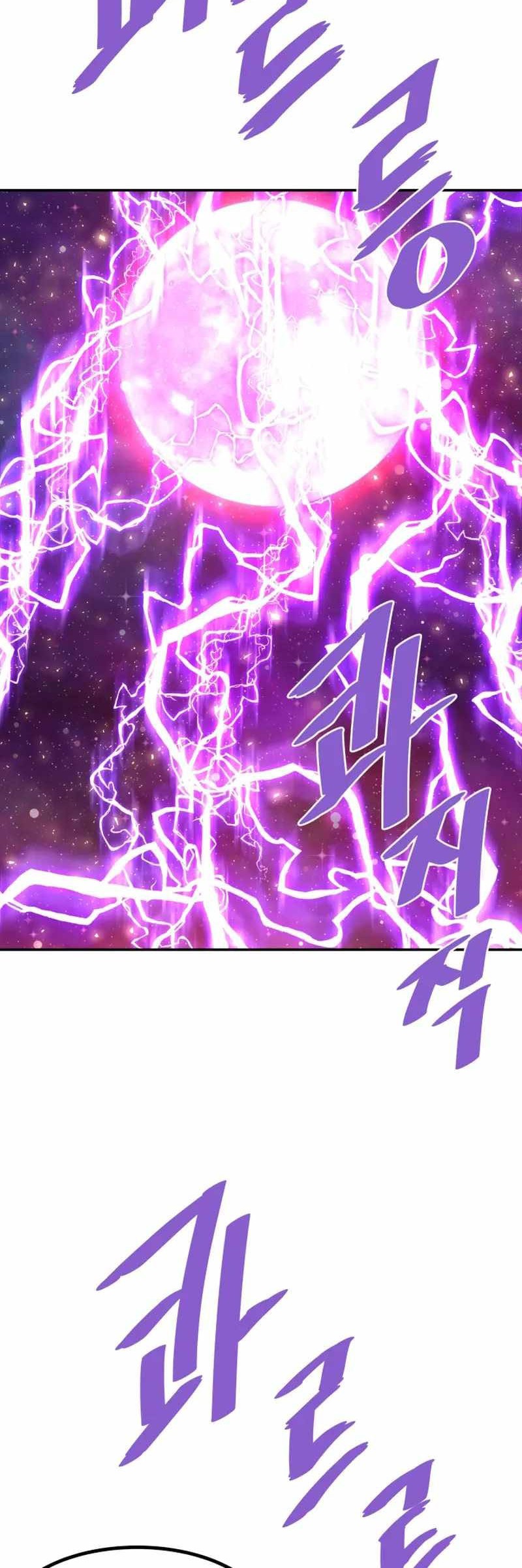 Han Dae Sung Returned From Hell Chapter 131 Gambar 24