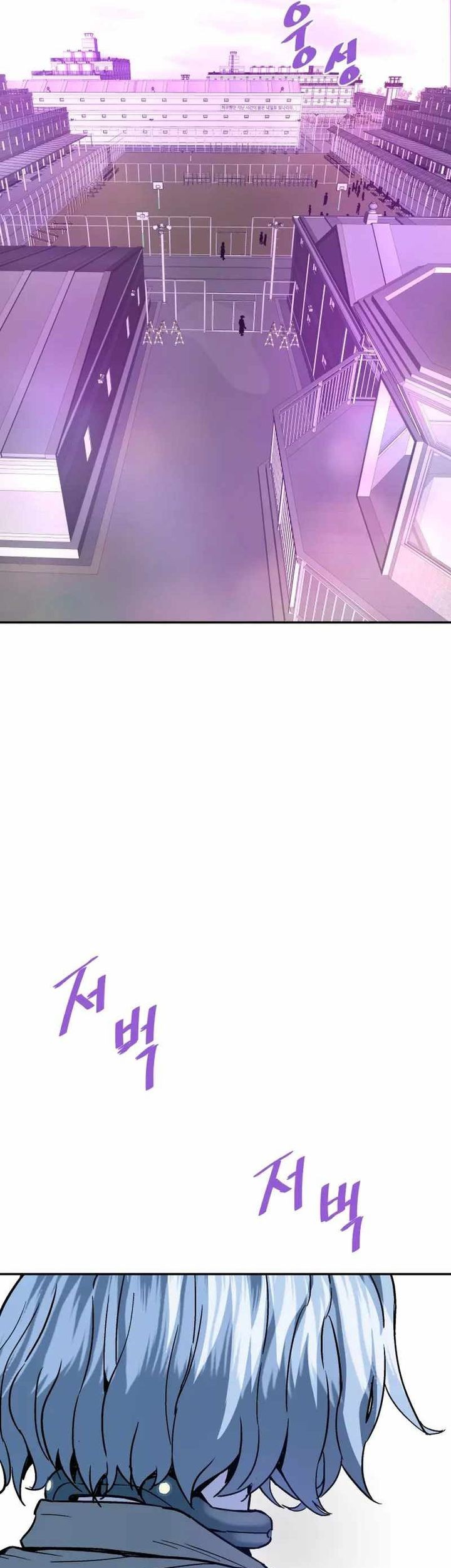 Han Dae Sung Returned From Hell Chapter 132 Gambar 35