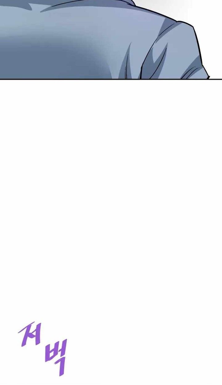 Han Dae Sung Returned From Hell Chapter 132 Gambar 36