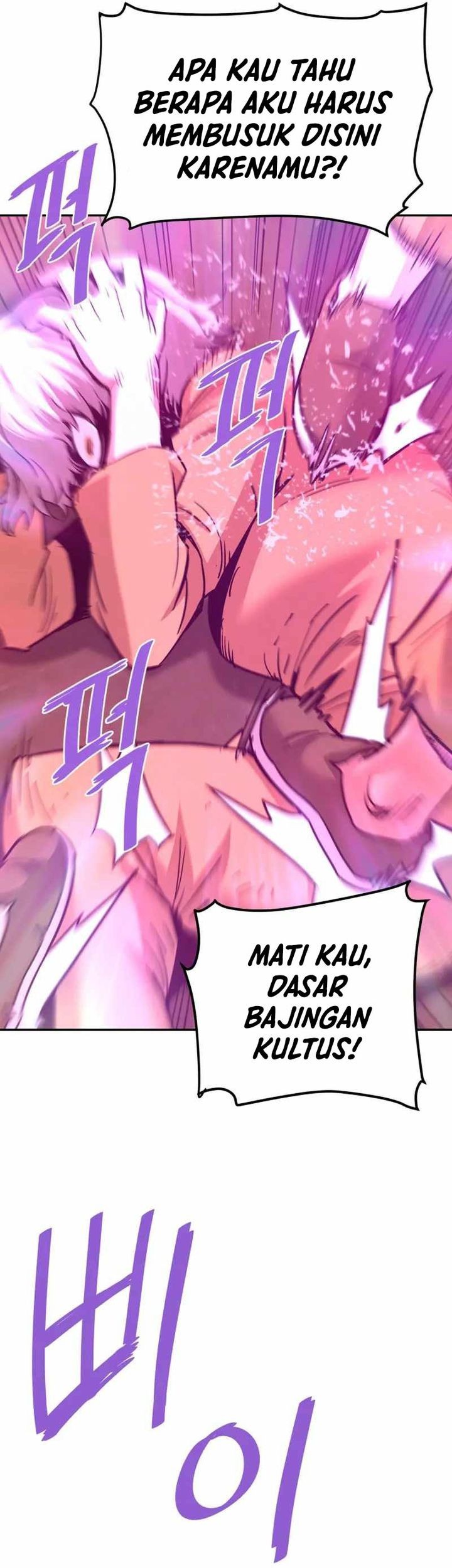 Han Dae Sung Returned From Hell Chapter 132 Gambar 49