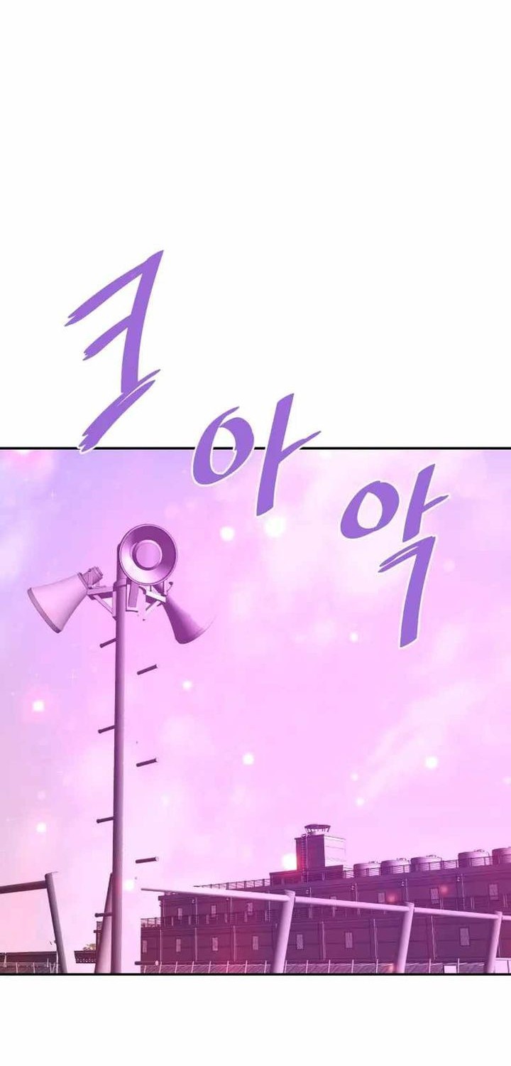 Han Dae Sung Returned From Hell Chapter 132 Gambar 56