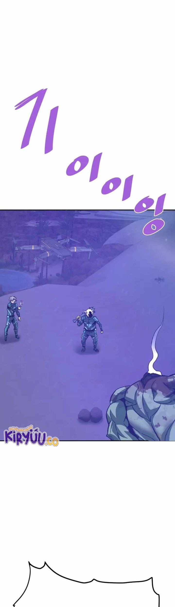 Han Dae Sung Returned From Hell Chapter 132 Gambar 3