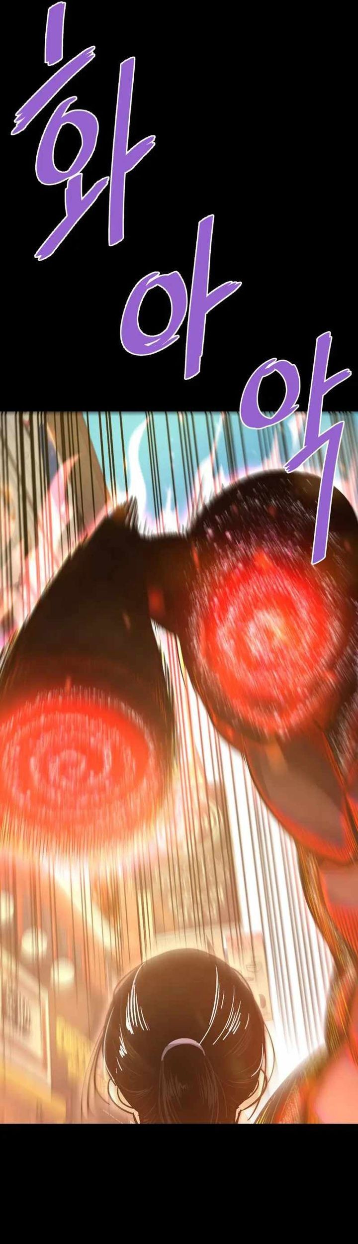 Han Dae Sung Returned From Hell Chapter 132 Gambar 77