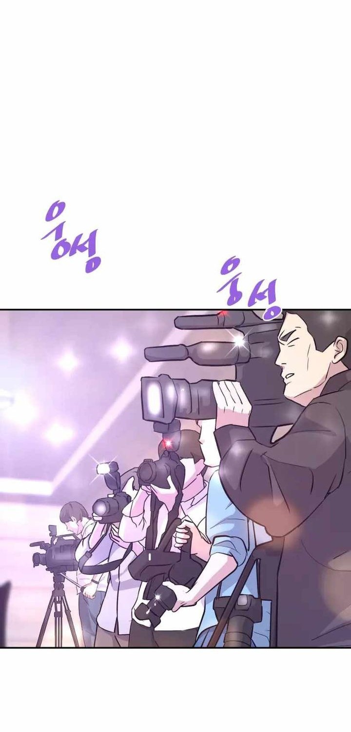 Han Dae Sung Returned From Hell Chapter 133 Gambar 19