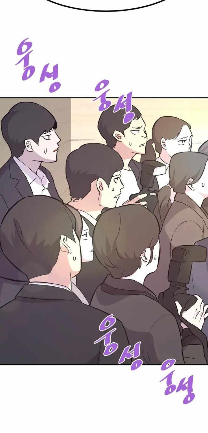 Han Dae Sung Returned From Hell Chapter 133 Gambar 25