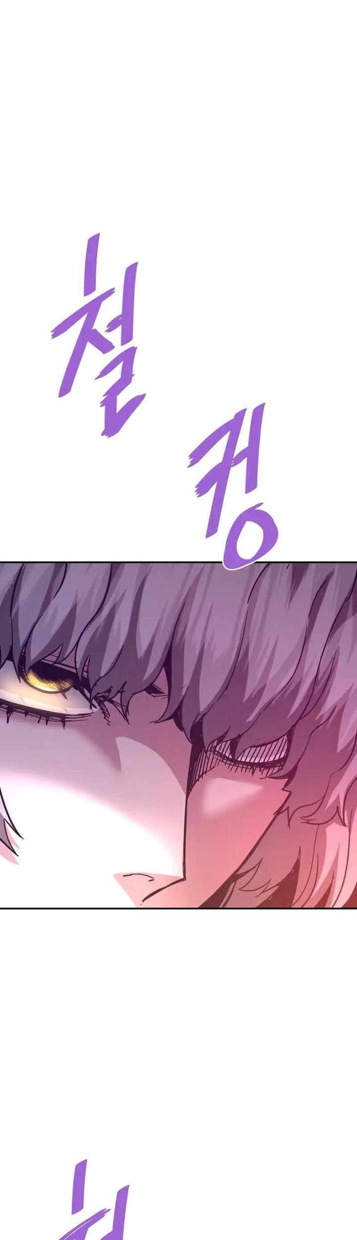 Han Dae Sung Returned From Hell Chapter 133 Gambar 34