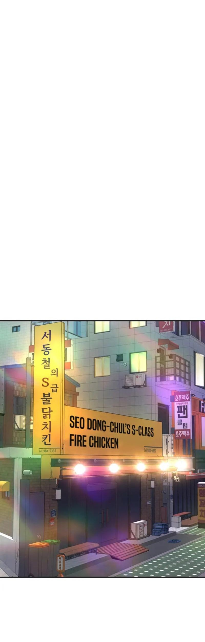 Han Dae Sung Returned From Hell Chapter 144 Gambar 14