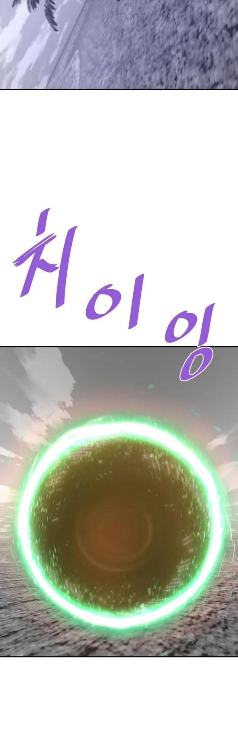 Han Dae Sung Returned From Hell Chapter 144 Gambar 56