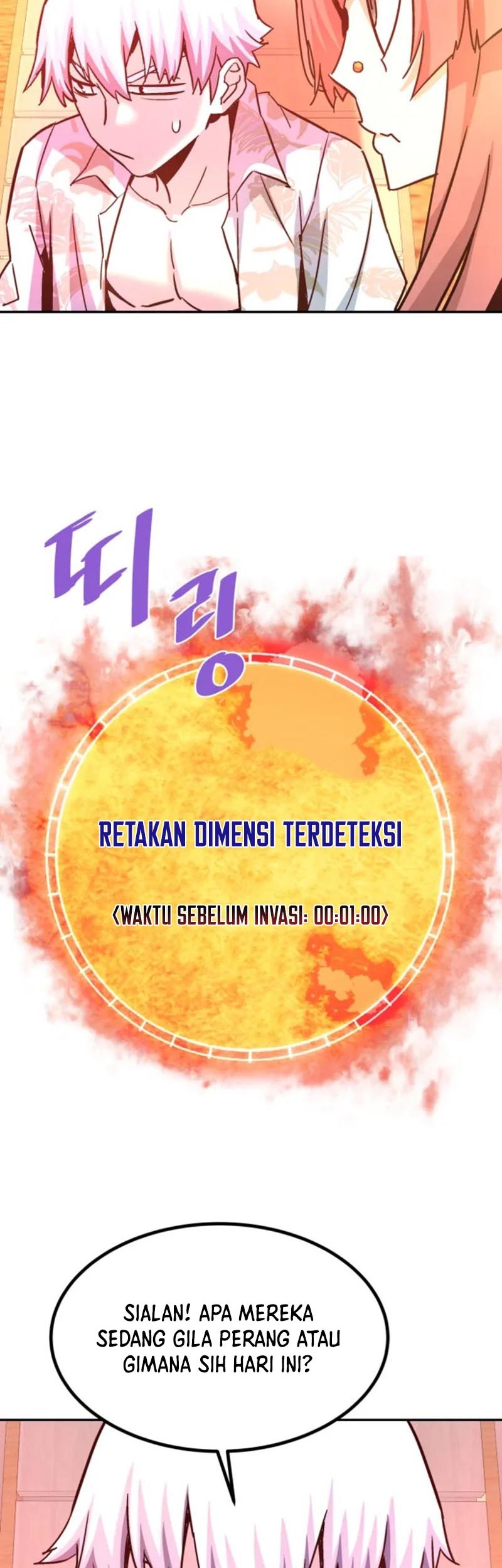 Han Dae Sung Returned From Hell Chapter 144 Gambar 61