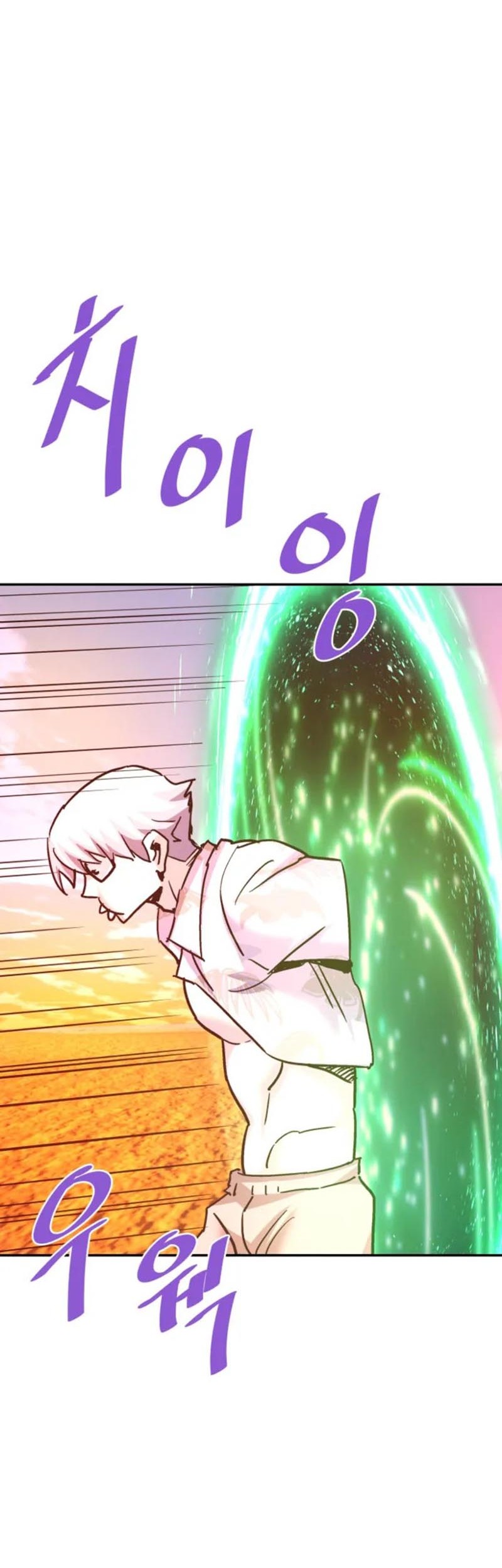 Han Dae Sung Returned From Hell Chapter 144 Gambar 63