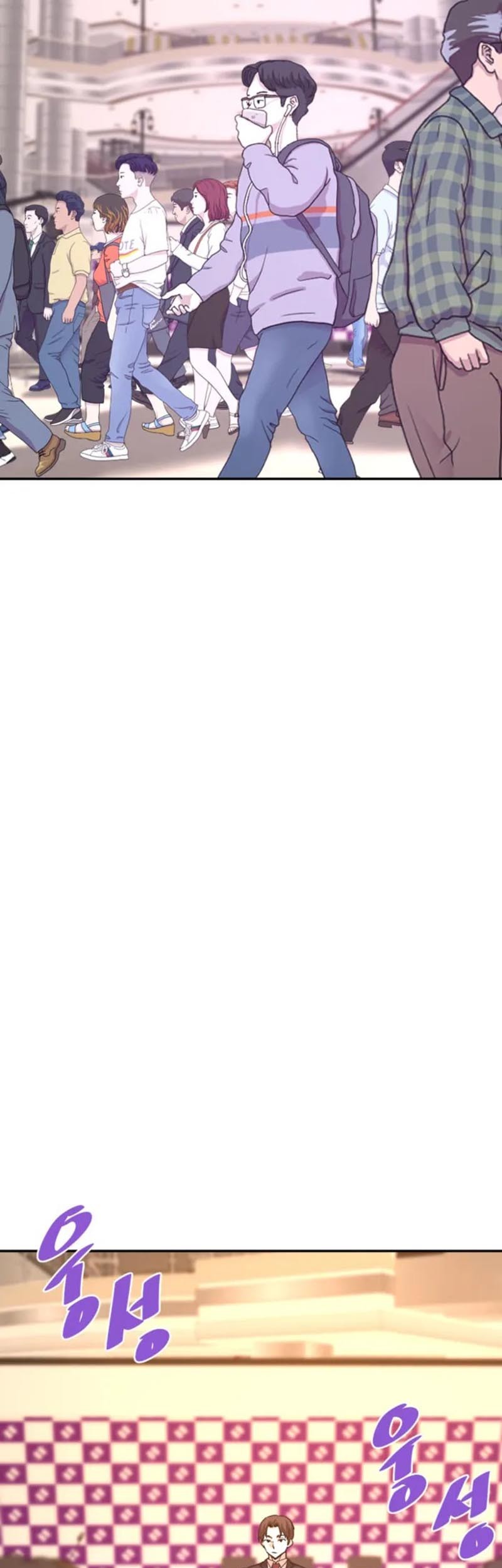 Han Dae Sung Returned From Hell Chapter 144 Gambar 6