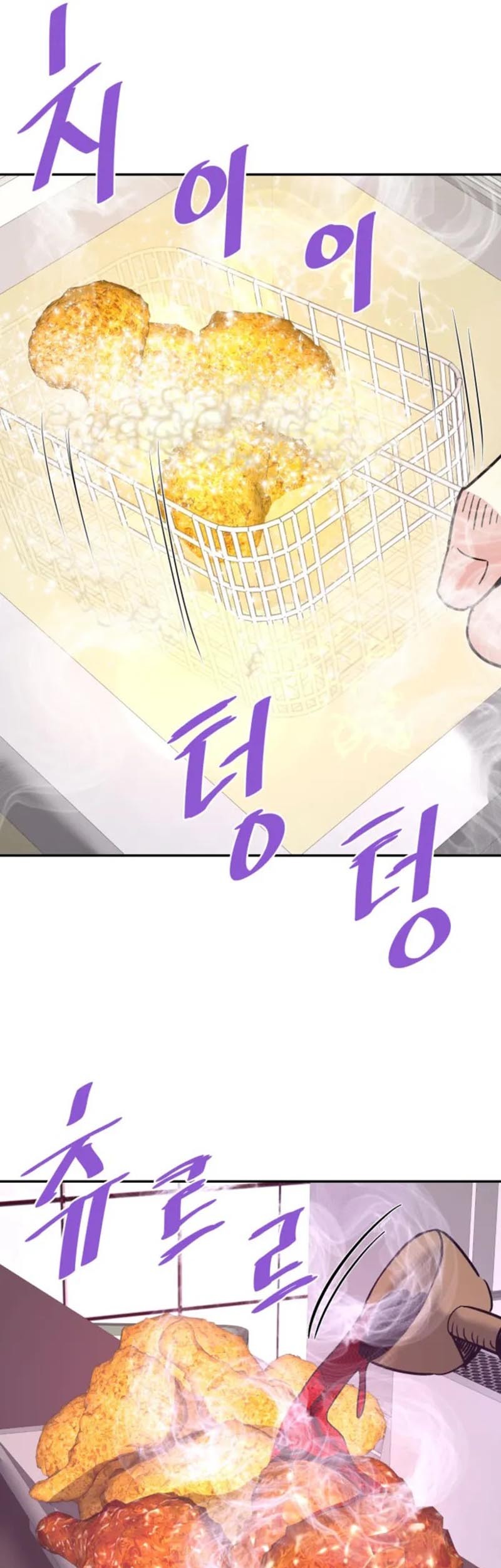 Han Dae Sung Returned From Hell Chapter 144 Gambar 16