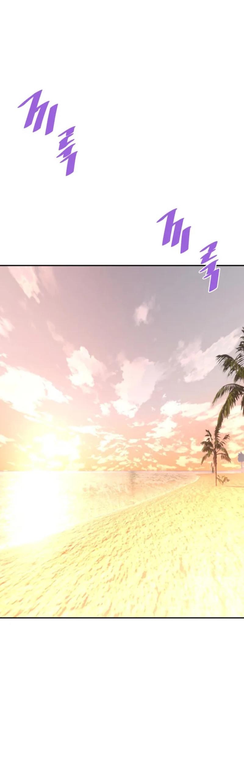 Han Dae Sung Returned From Hell Chapter 144 Gambar 40