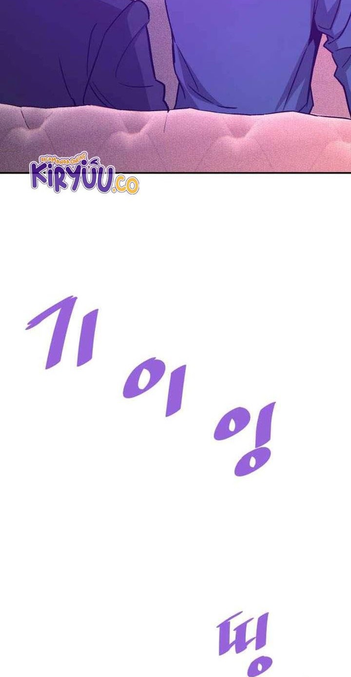 Han Dae Sung Returned From Hell Chapter 140 Gambar 22