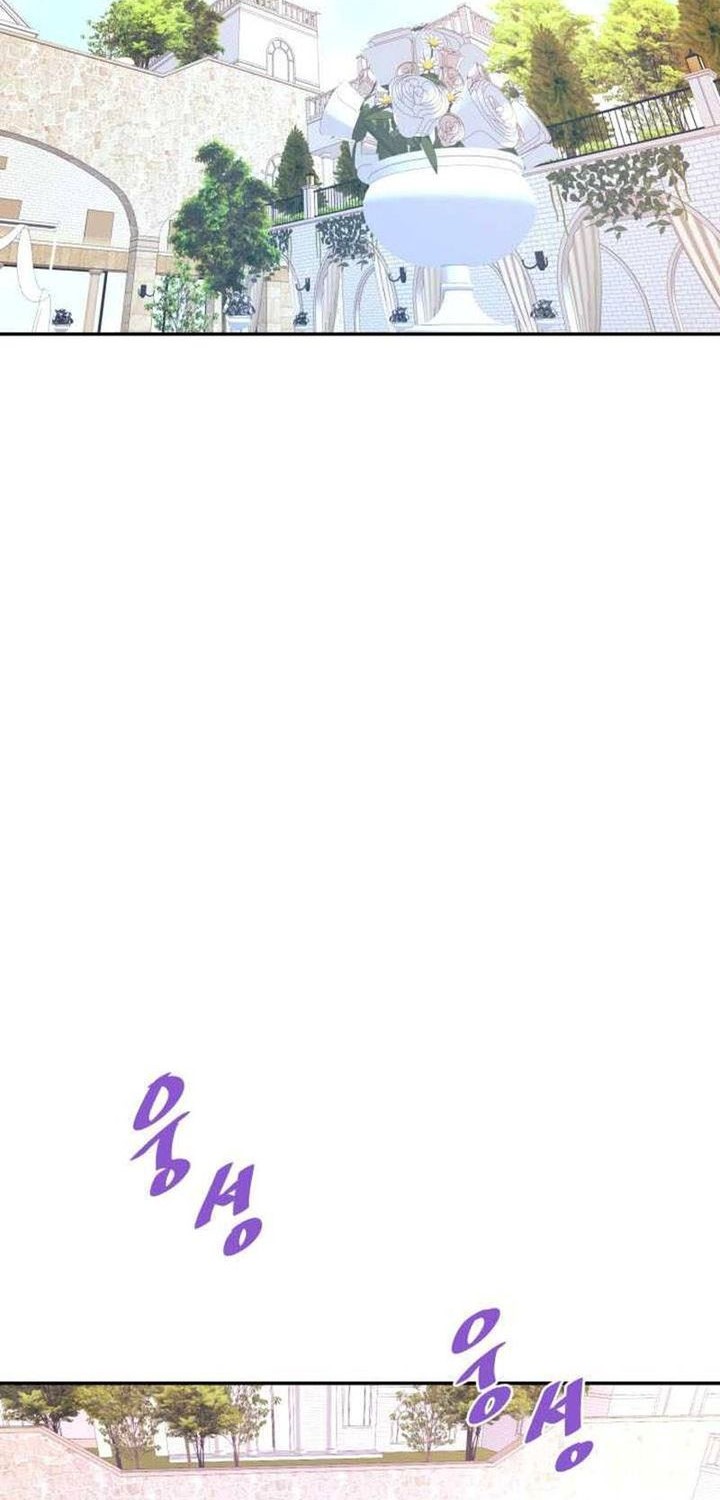 Han Dae Sung Returned From Hell Chapter 140 Gambar 74