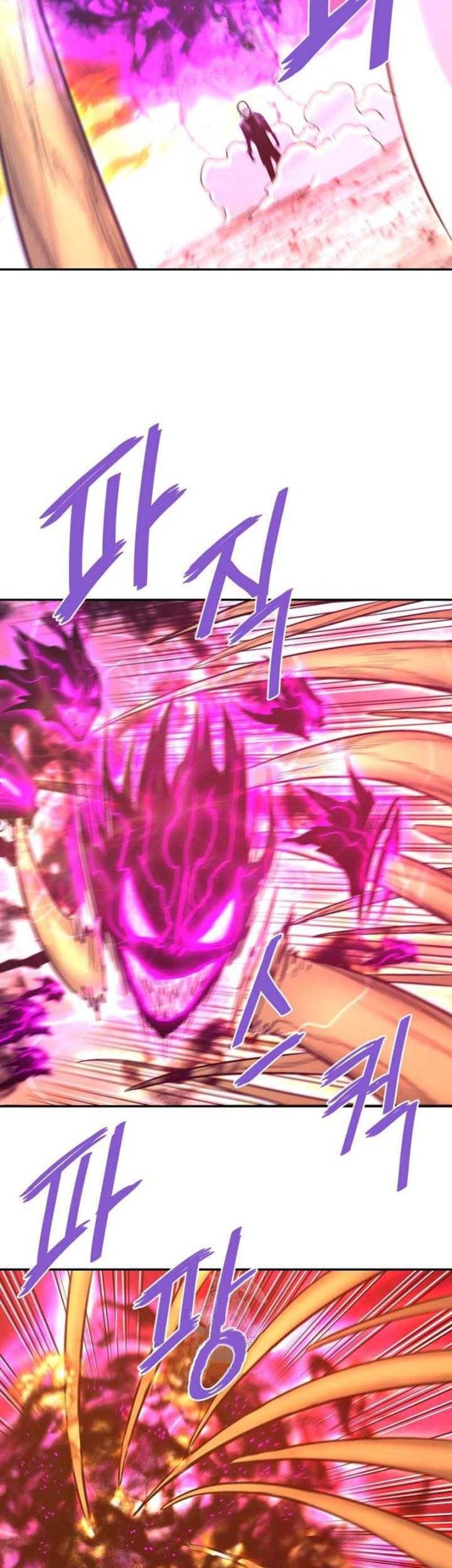 Han Dae Sung Returned From Hell Chapter 141 Gambar 32