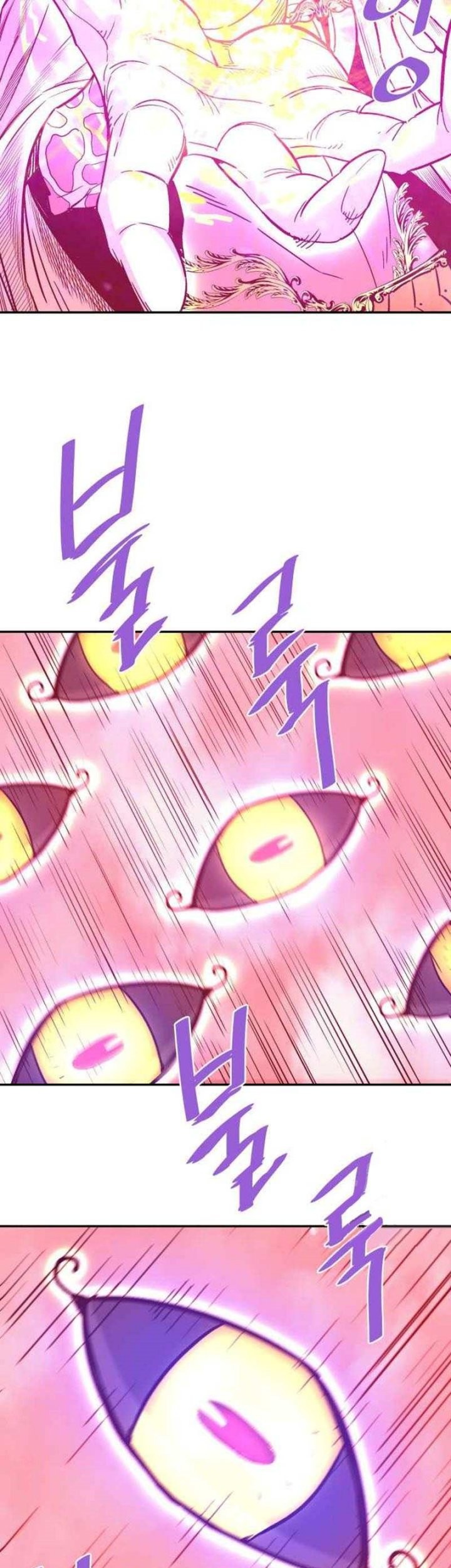 Han Dae Sung Returned From Hell Chapter 141 Gambar 36