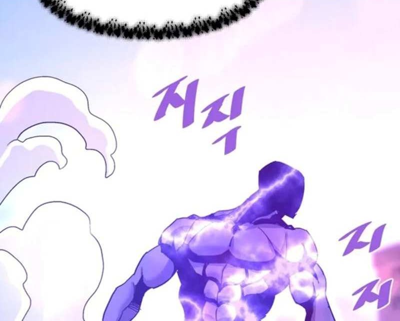 Han Dae Sung Returned From Hell Chapter 142 Gambar 72