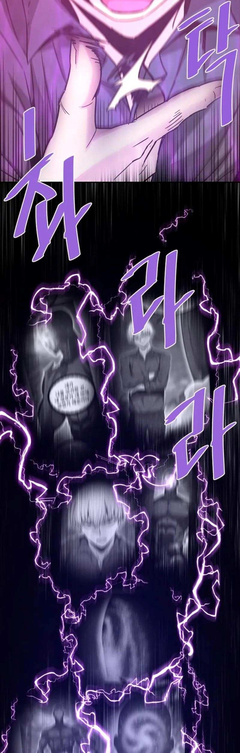 Han Dae Sung Returned From Hell Chapter 142 Gambar 17