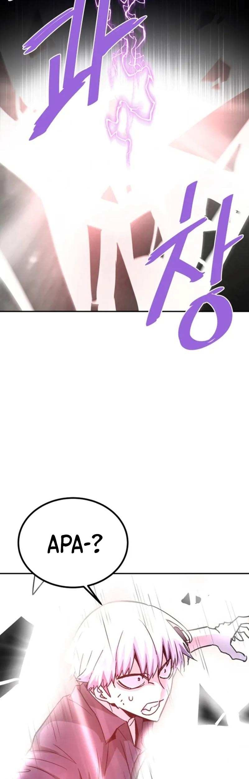 Han Dae Sung Returned From Hell Chapter 142 Gambar 19