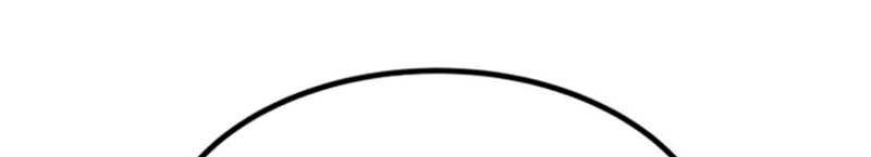 Han Dae Sung Returned From Hell Chapter 143 Gambar 37