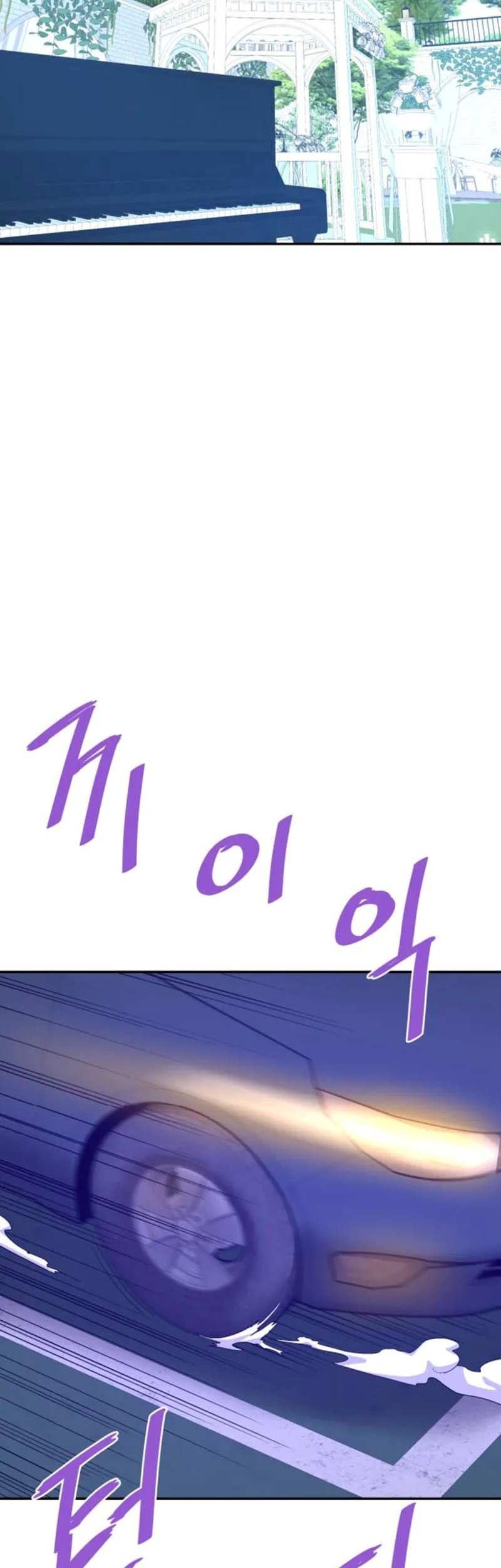 Han Dae Sung Returned From Hell Chapter 143 Gambar 43