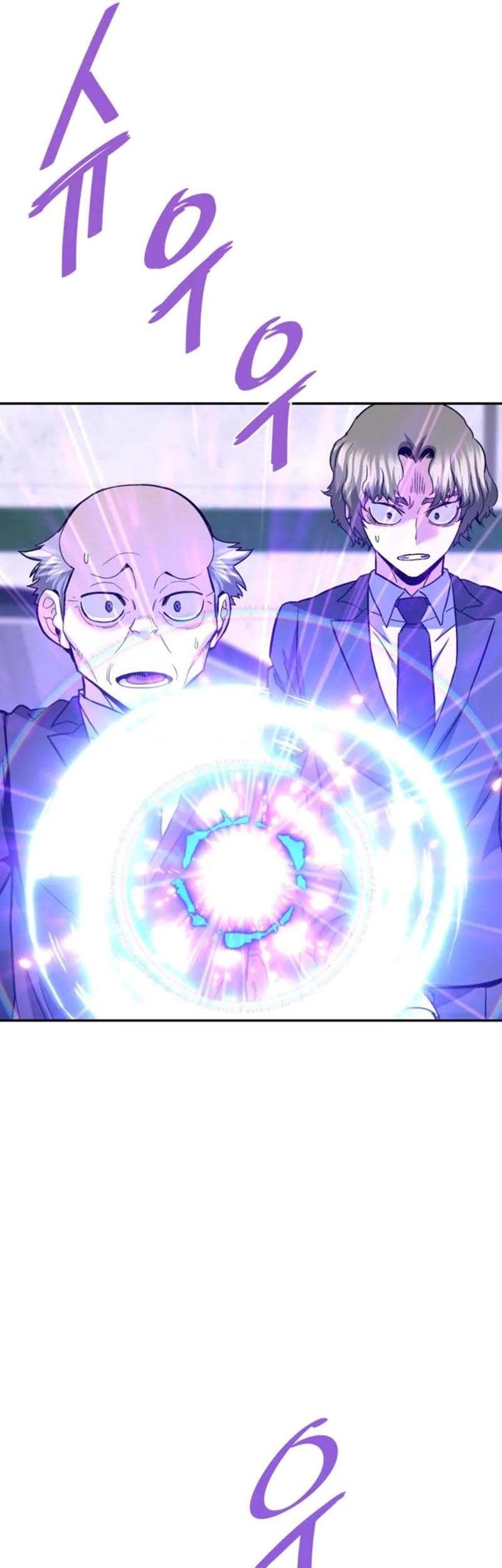 Han Dae Sung Returned From Hell Chapter 143 Gambar 45