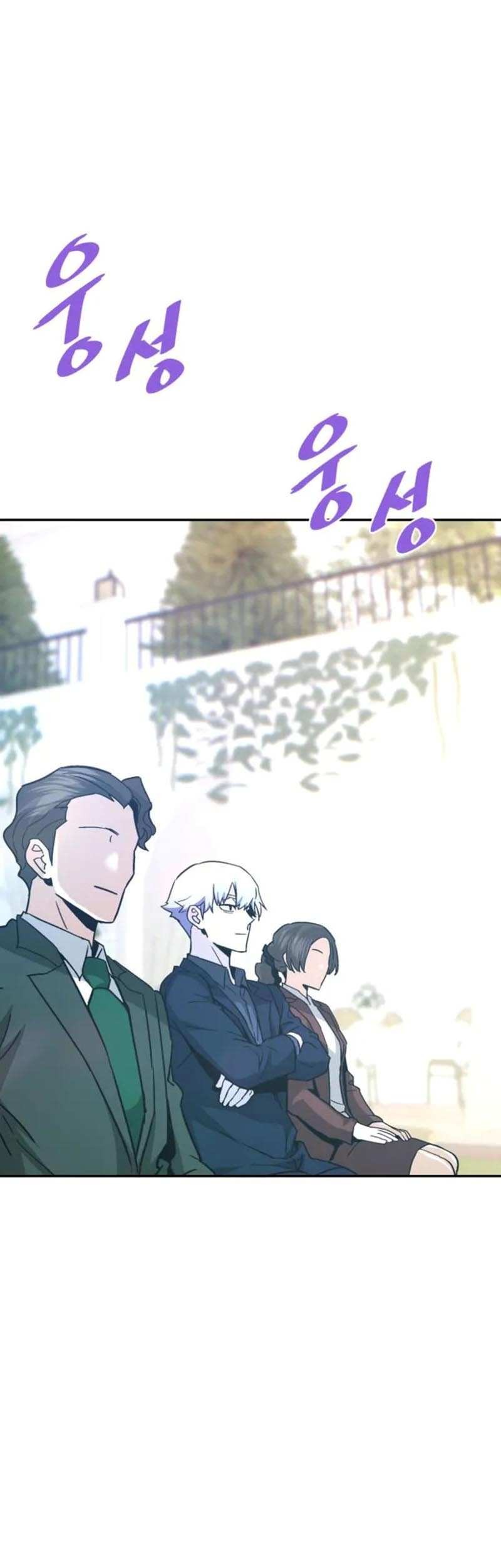 Han Dae Sung Returned From Hell Chapter 143 Gambar 51