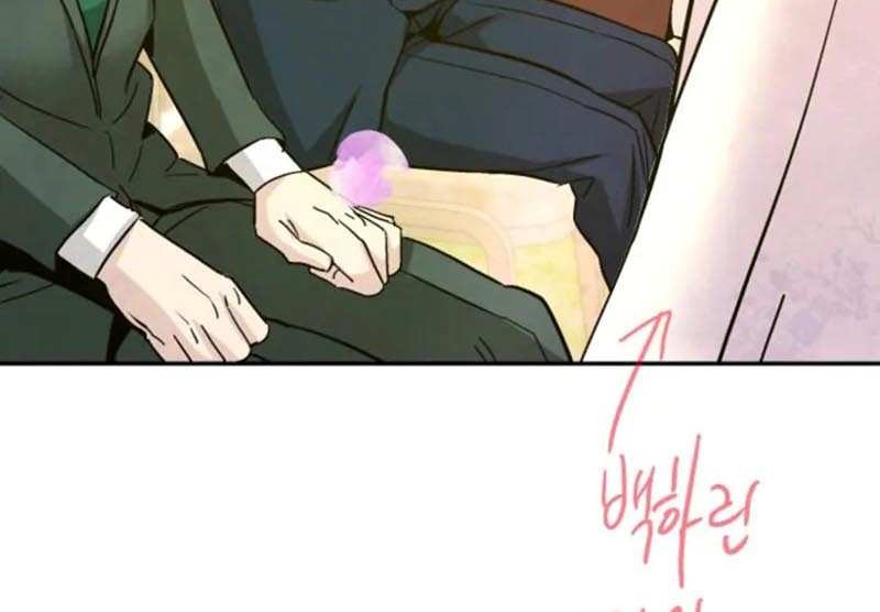 Han Dae Sung Returned From Hell Chapter 143 Gambar 57